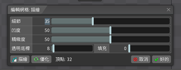https://images.plurk.com/2v8ETBBsV0xYwrE8LYpac3.png 