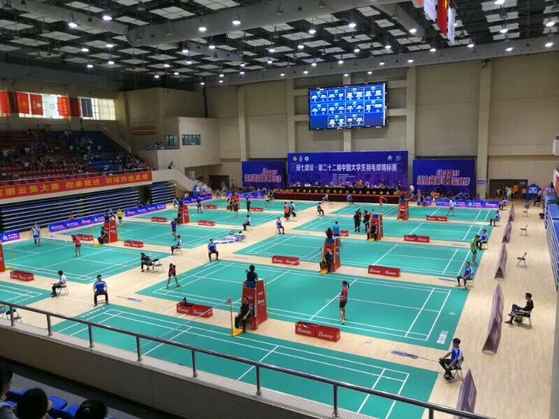 IWF badminton court PVC