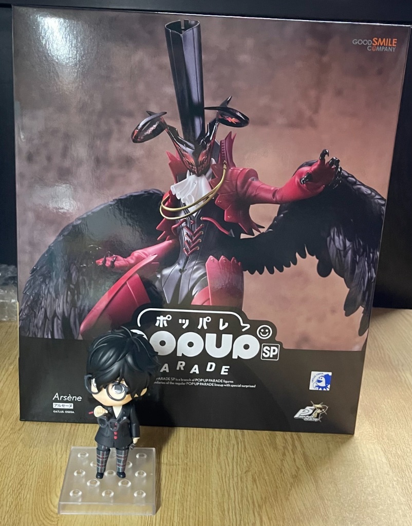 情報】ANIPLEX+後藤ひとり承認欲求モンスターソフビフィギュア開