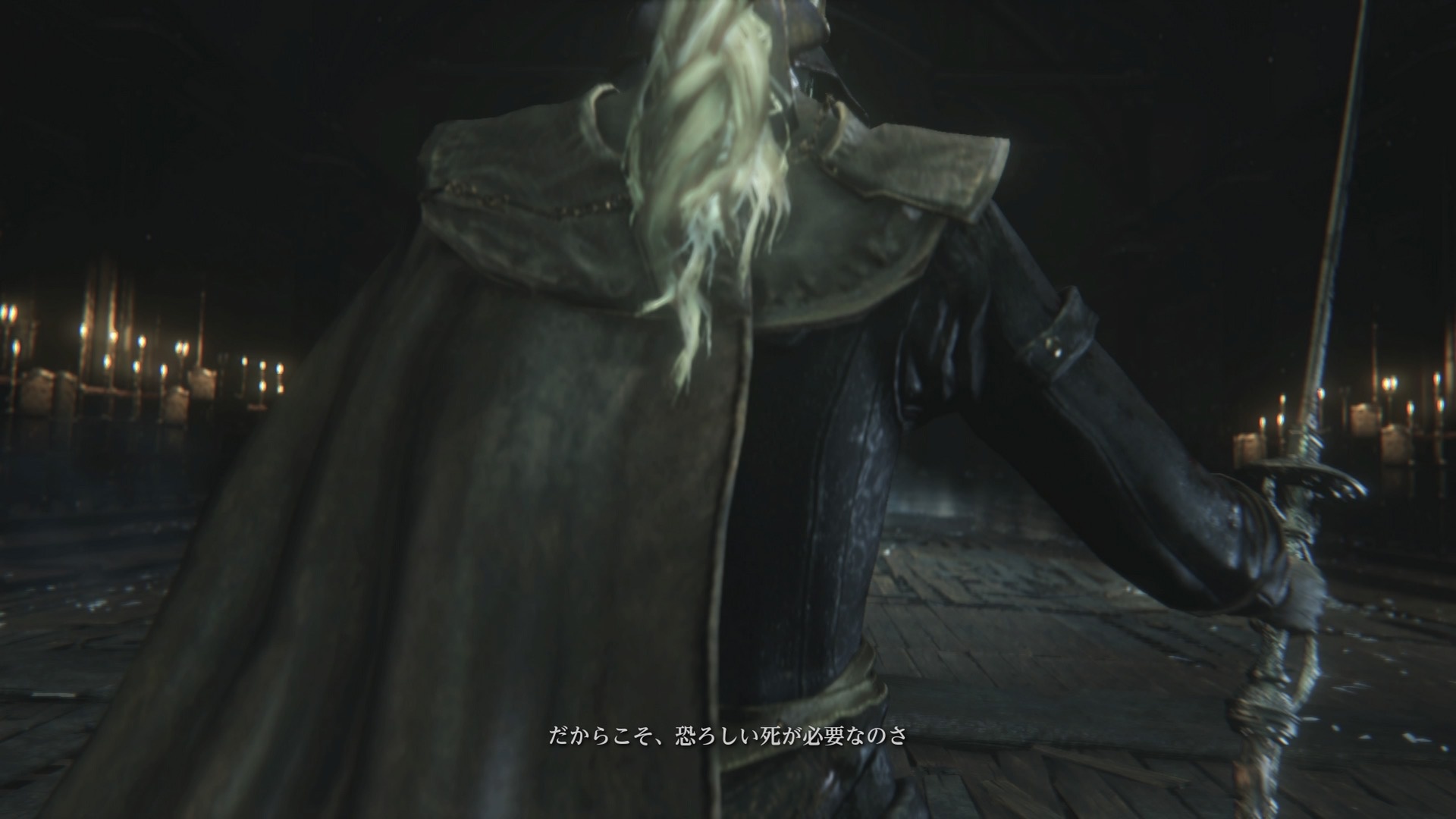 八神堂三流獵人leoheart Bloodborne 血源詛咒 時計塔のマリアを撃破しました 為了對大學姊表示第一週目的小學妹對她的景仰 把技術系拉到45 血量也40 不開槍只開觸手 符文也放上血族的文字 看看這身高差 Oj5tgp Plurk