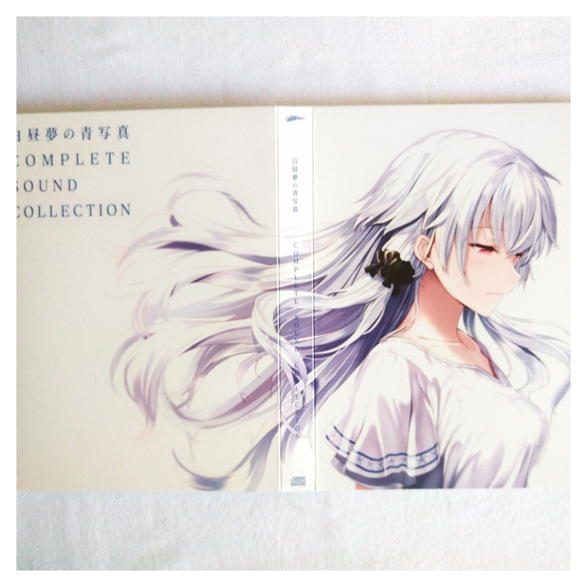 CD 白昼夢の青写真 COMPLETE SOUND COLLECTION サウンドトラック 
