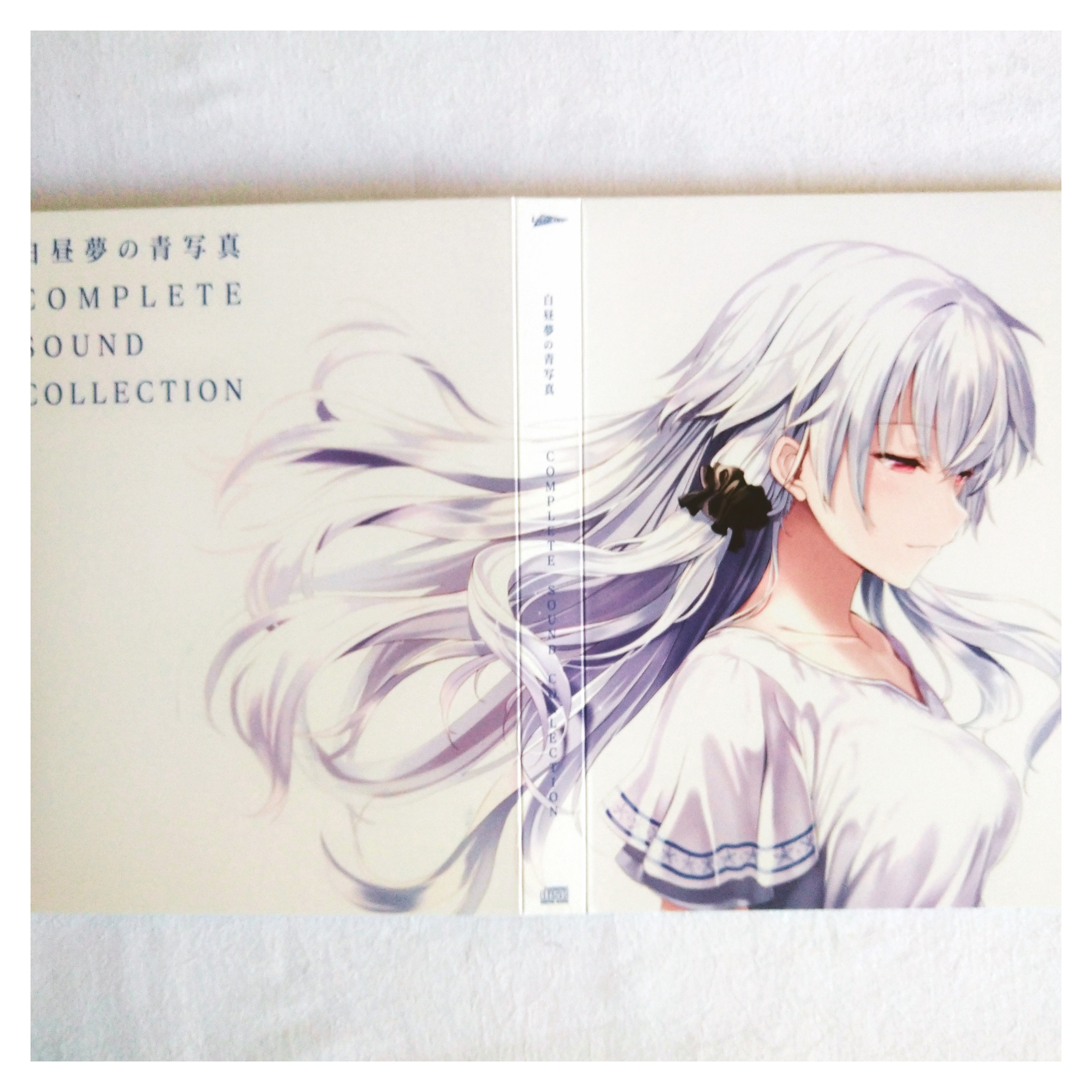 白昼夢の青写真 COMPLETE SOUND COLLECTION CD-