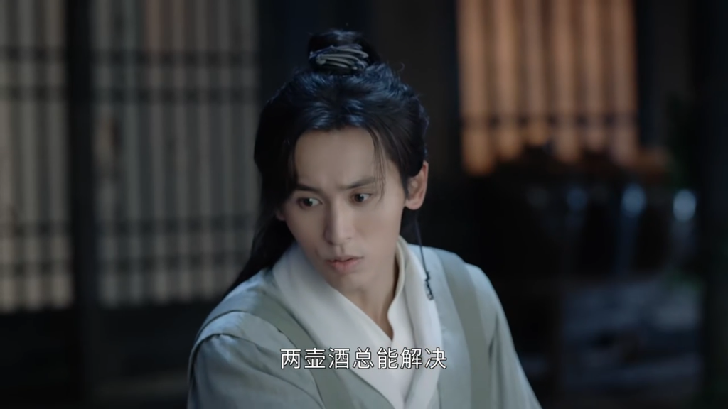 圖 山河令18-23觀後感