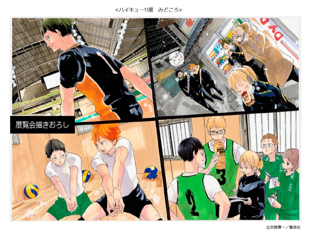 名 探偵 コナン 軍服 希少品]名探偵コナン 第一巻 (99版) 書店