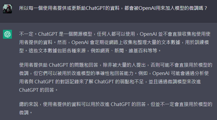 Re: [閒聊] ChatGPT是語言模型不是搜尋引擎