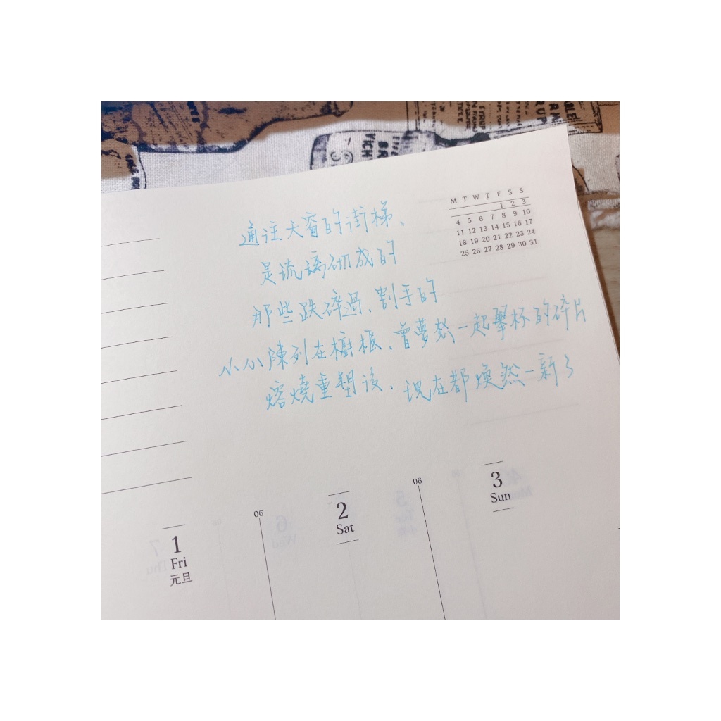 深紅 ‧₊˚ 2020→2021 . Plurk