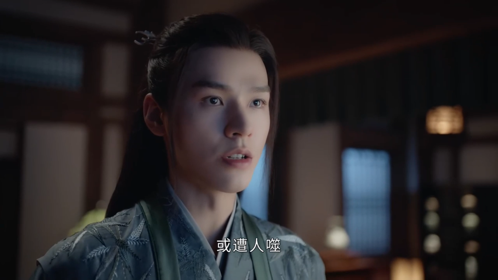 圖 山河令18-23觀後感