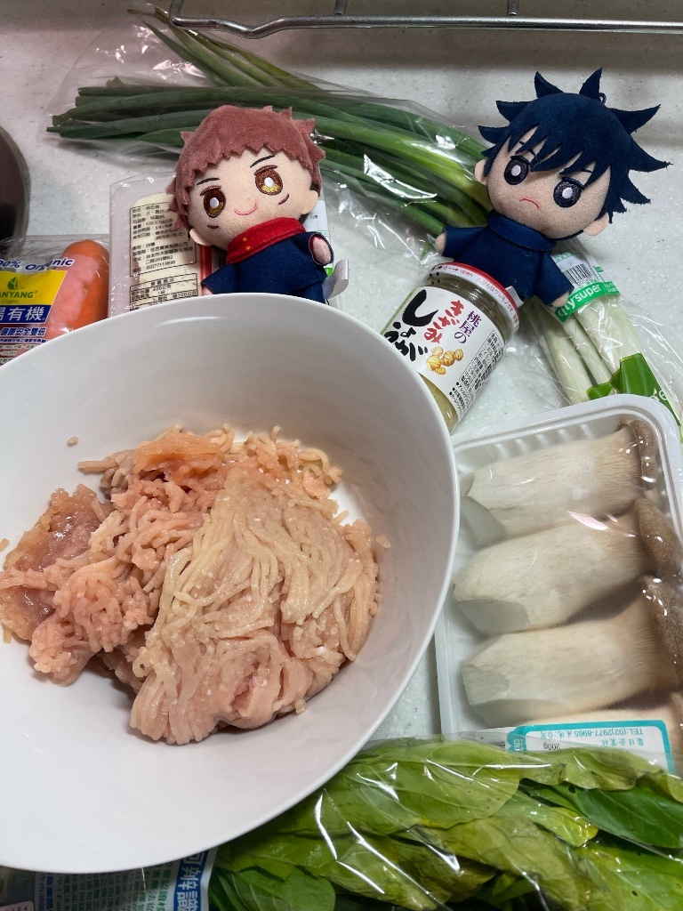 Eririn 咒術 料理再現 虎杖的薑汁雞肉丸子 為了慶祝今天是動森場的虎伏only場今天一早特地煮了虎杖教伏黑做的 加了很多惠惠愛吃的薑泥的 薑汁雞肉丸子鍋 食譜內收順便手動轉一下