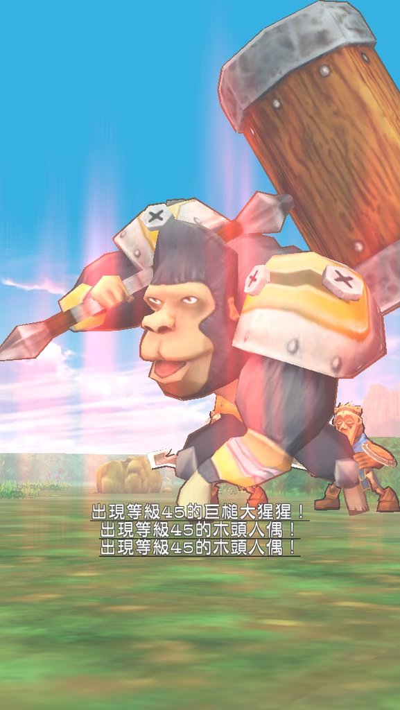 白貓project Brave The Lion 攻略 魔方網白貓project專區 白貓project Brave The Lion 攻略 魔方網白貓project專區