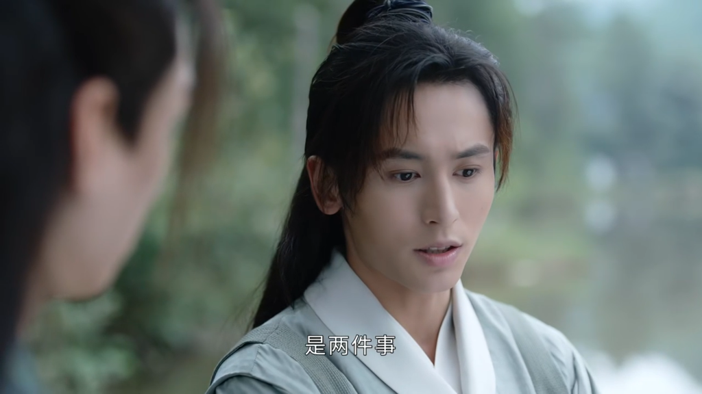 圖 山河令18-23觀後感