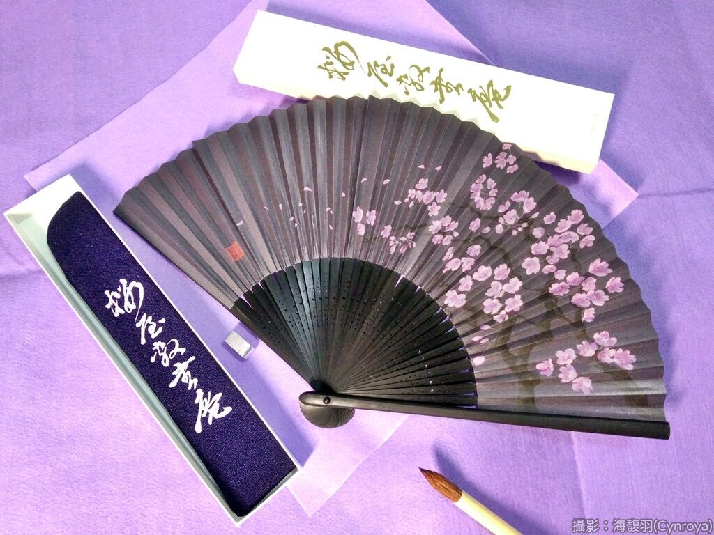 SK8 桜屋敷薫2022生日扇 by BONES、伊藤常