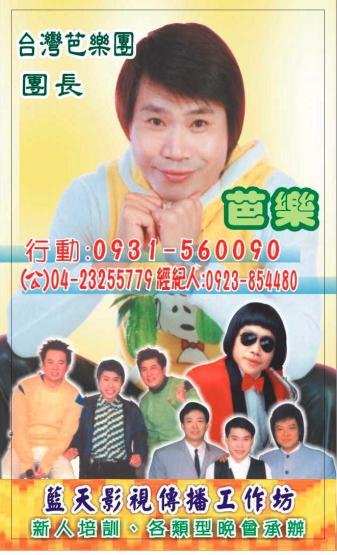 布丁說