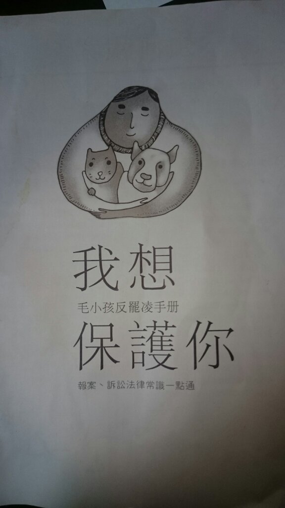 圖檔
