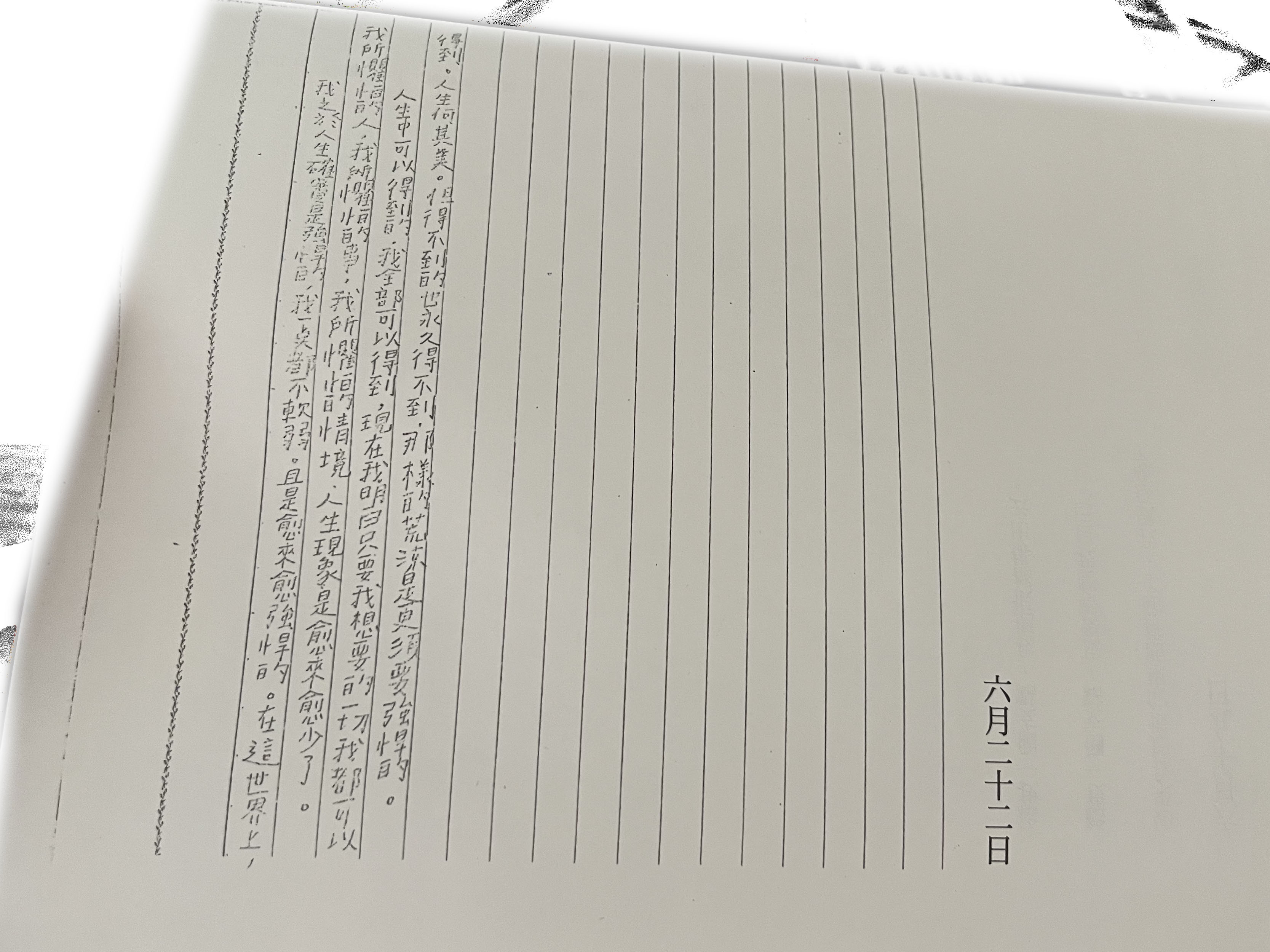 hand-write-diary2