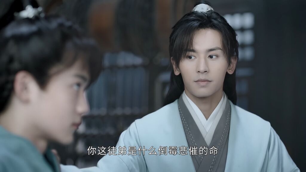 圖 山河令18-23觀後感