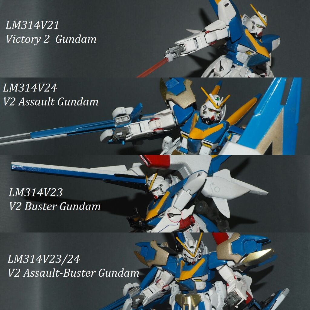 [閒聊] V2 Gundam目前官方可呈現四形態的普拉模
