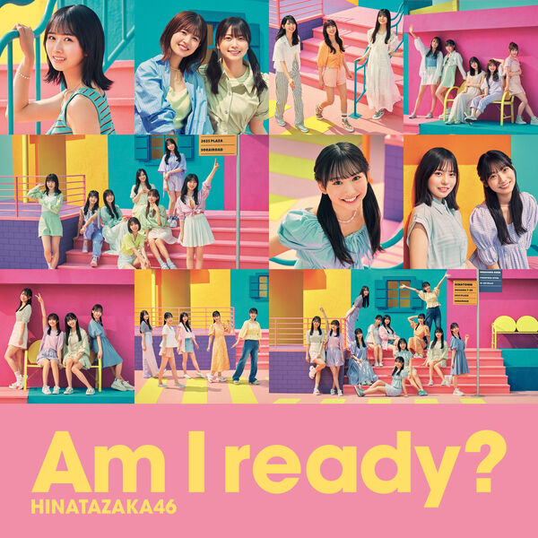 ☆MF下载〗 [230719]Am I ready? - 日向坂46 (Special Edition)[EP