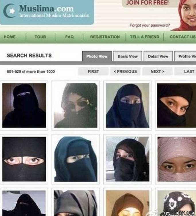 Исламский Сайт Знакомств