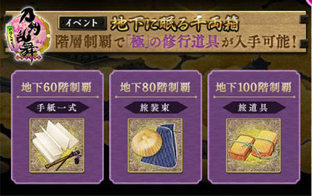 Plurk