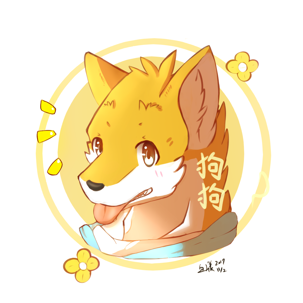 圖檔