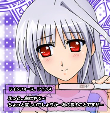 kuso