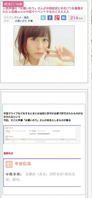 https//images.plurk.com/50cucwZxlK7SFhnfY7Pq94.png