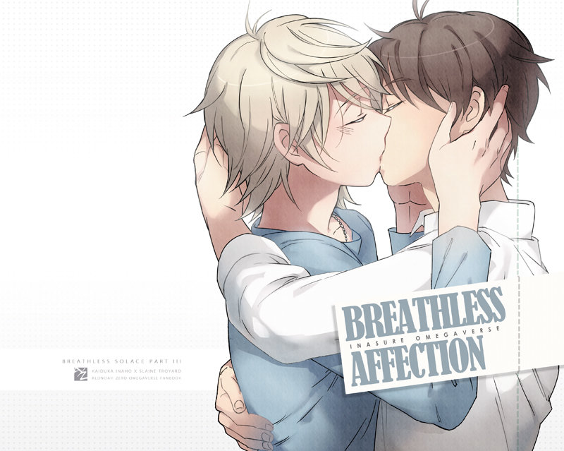 【A/Z】奈因《Breathless Affection》 .