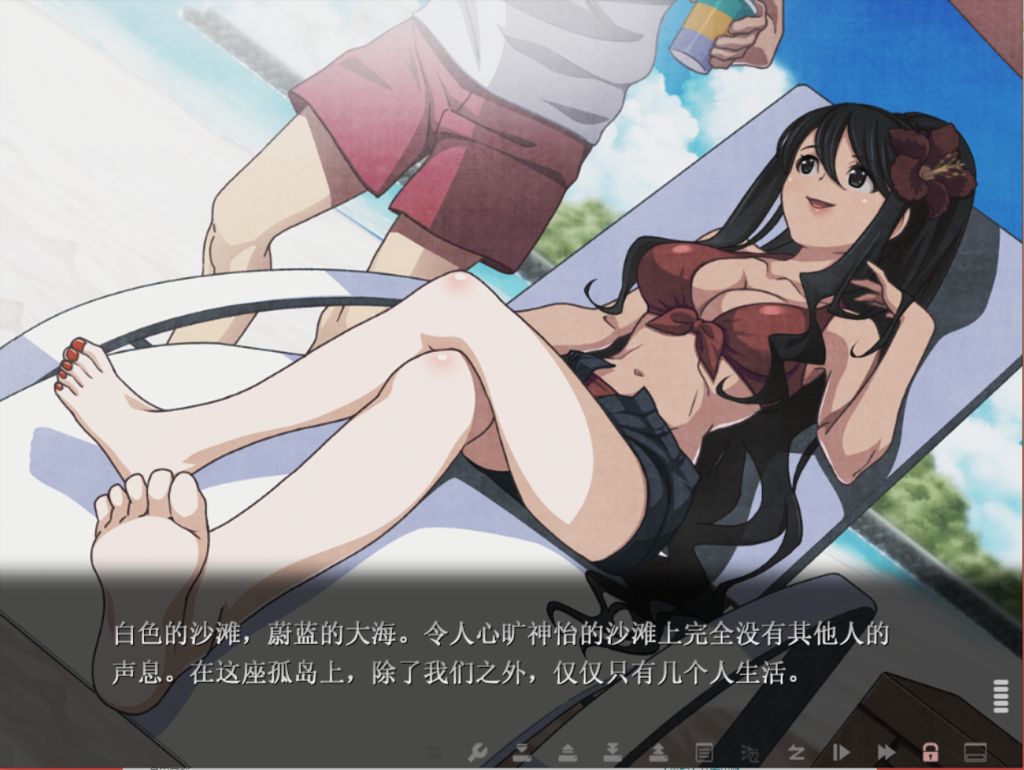 Slideshow euphoria porn game.