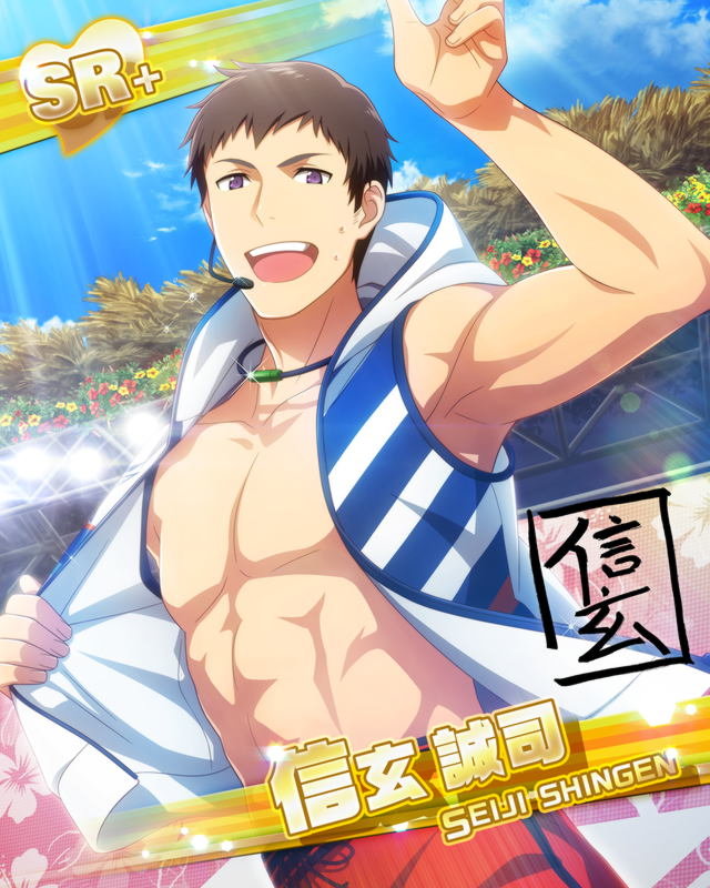 生日 12 24是信玄誠司的生日 看板idolmaster 批踢踢實業坊