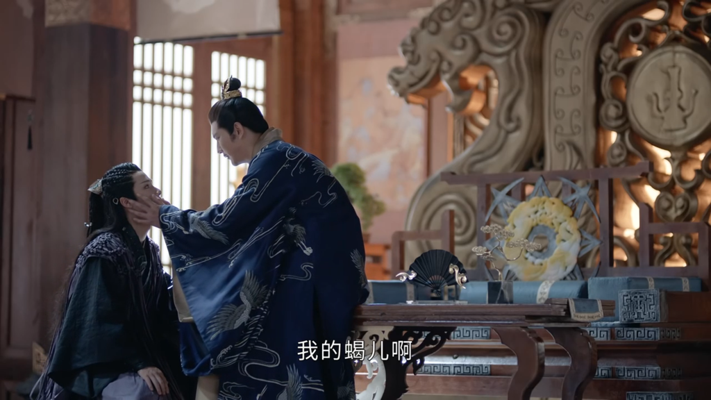 圖 山河令26觀後感