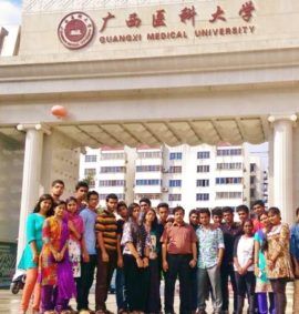 Medical University for MBBS in China