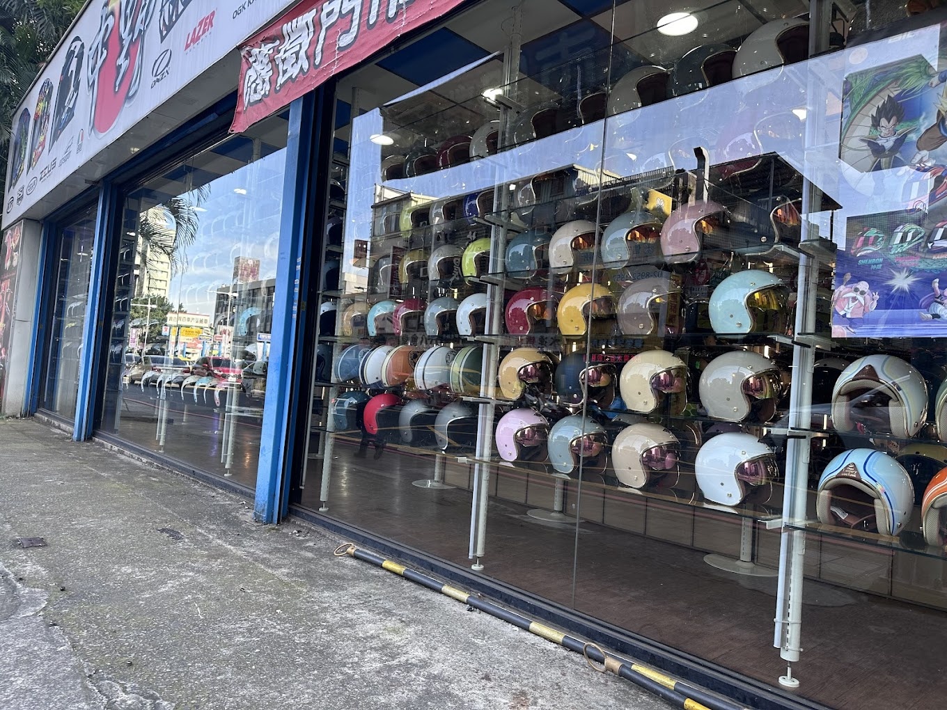店家4