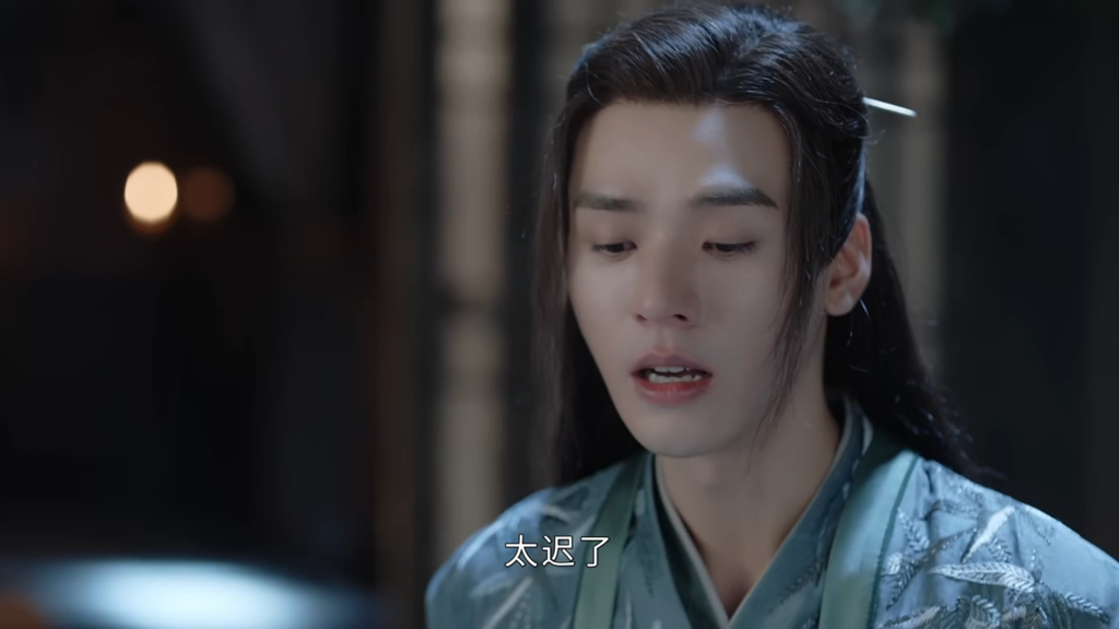 圖 山河令18-23觀後感