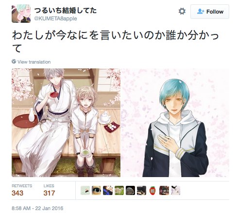 ◆ 手描きイラスト ◆ 刀剣乱舞　つるいち　眼鏡　スーツ　FA お取り置き ◇ 手描きイラスト ◇ 刀剣乱舞 一期一振 眼鏡 スーツ FA - メルカリ