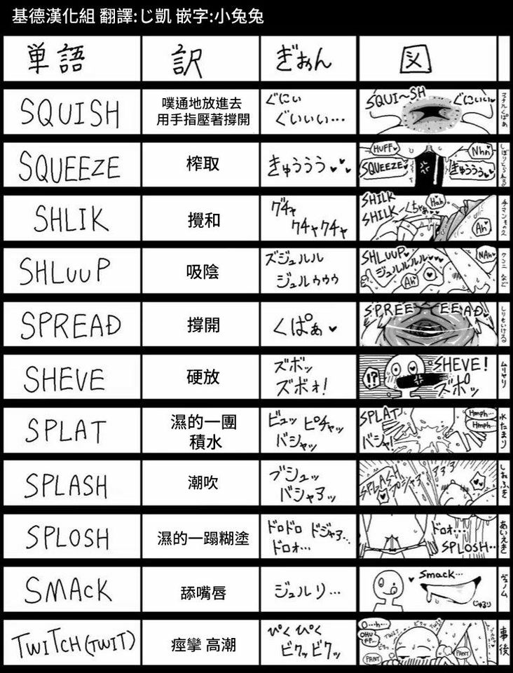 無修正は禁止なの？127スレ [無断転載禁止]©bbspink.com	->画像>269枚 