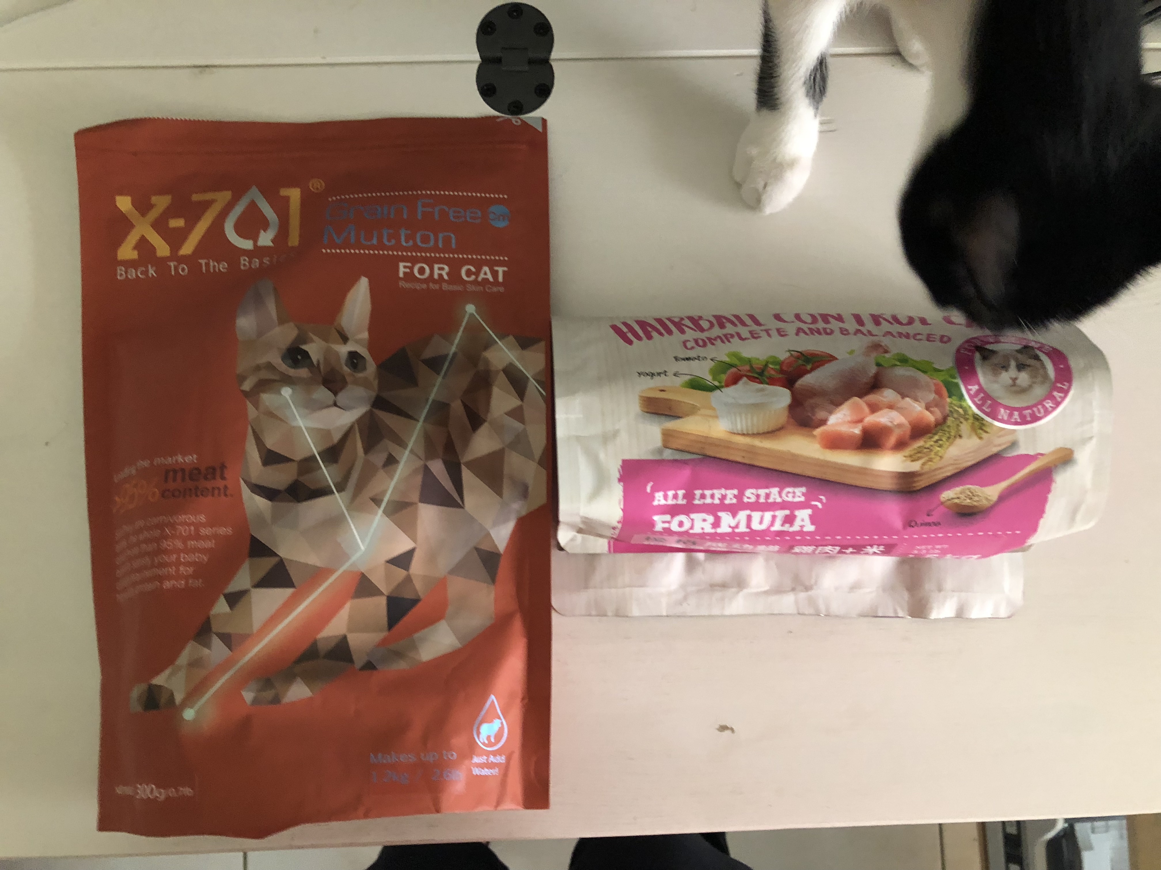 [交易/贈送] 貓砂+飼料 賣X701凍乾