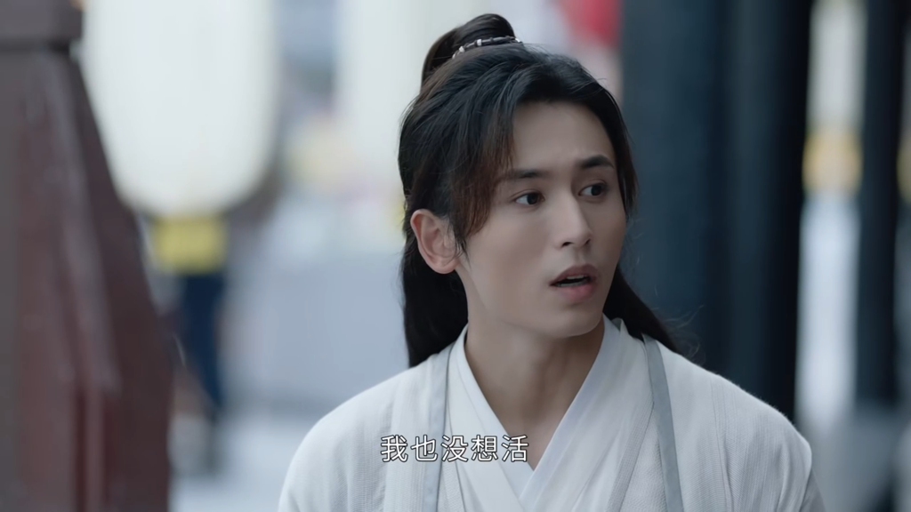 圖 山河令26觀後感