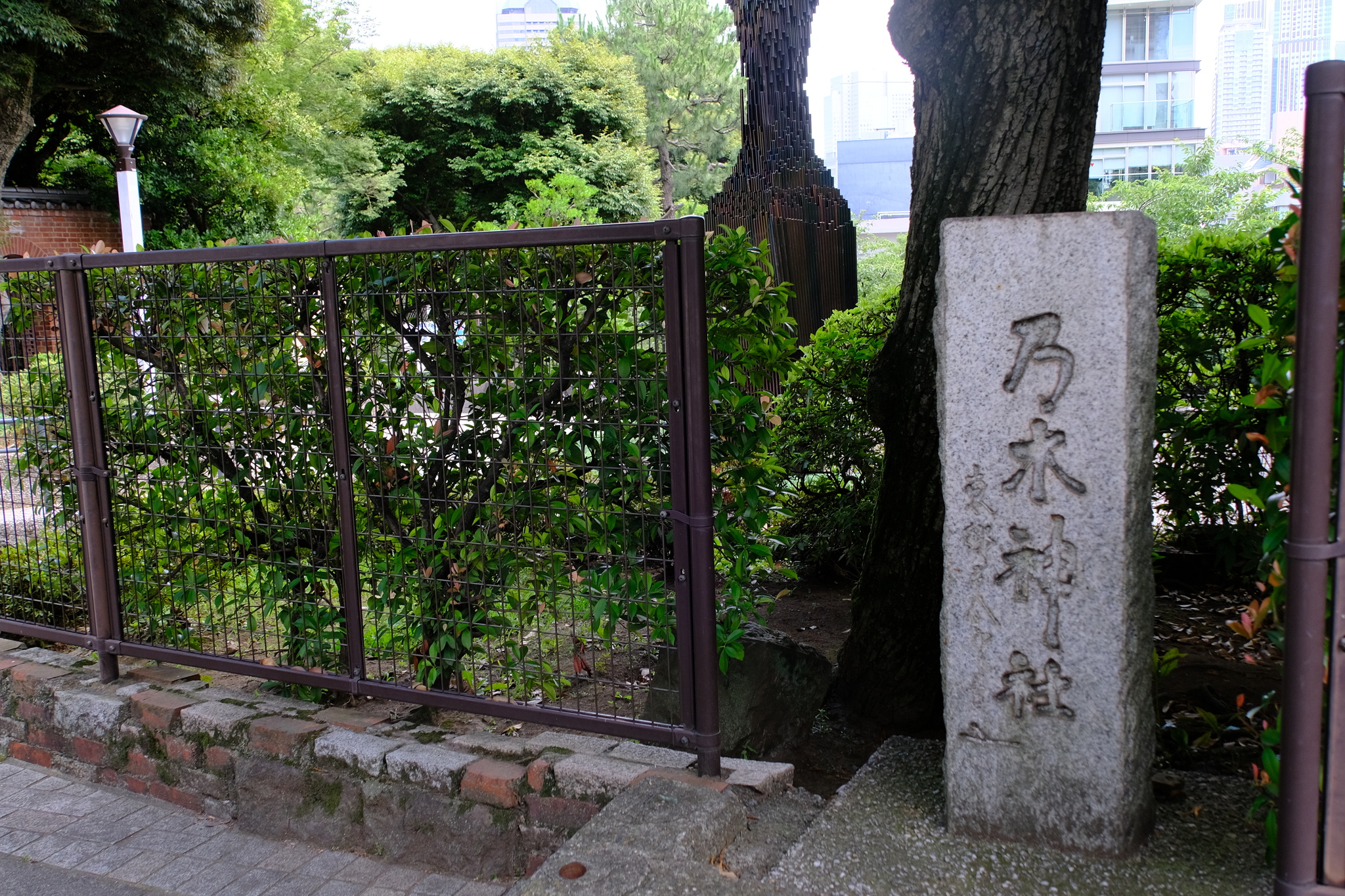 [遊記] 東京出差偷閒小旅行