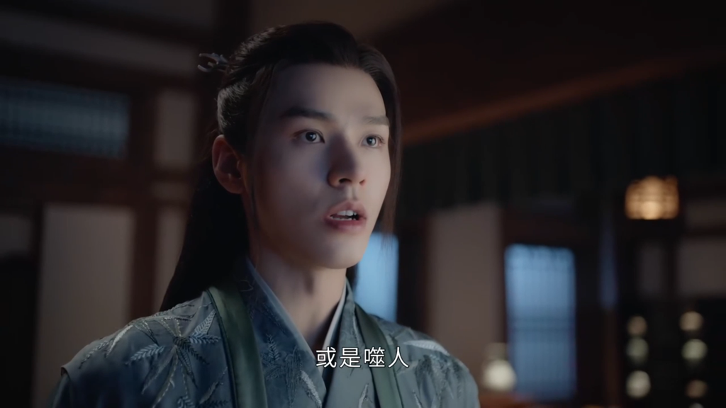 圖 山河令18-23觀後感