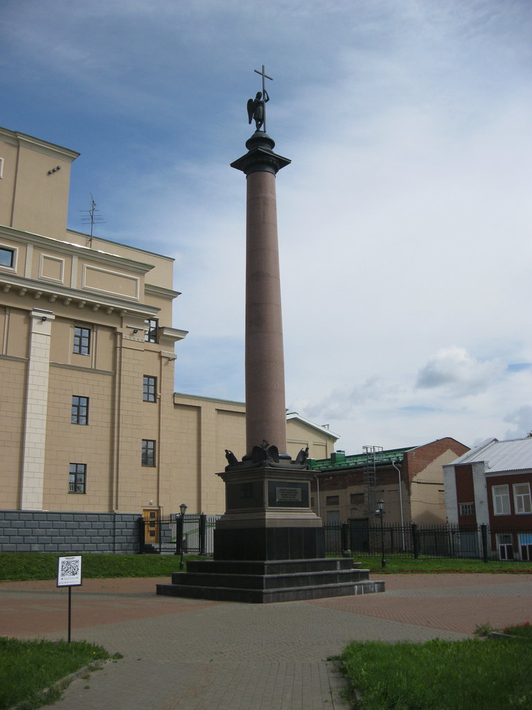 Михайловская колонна в ижевске фото