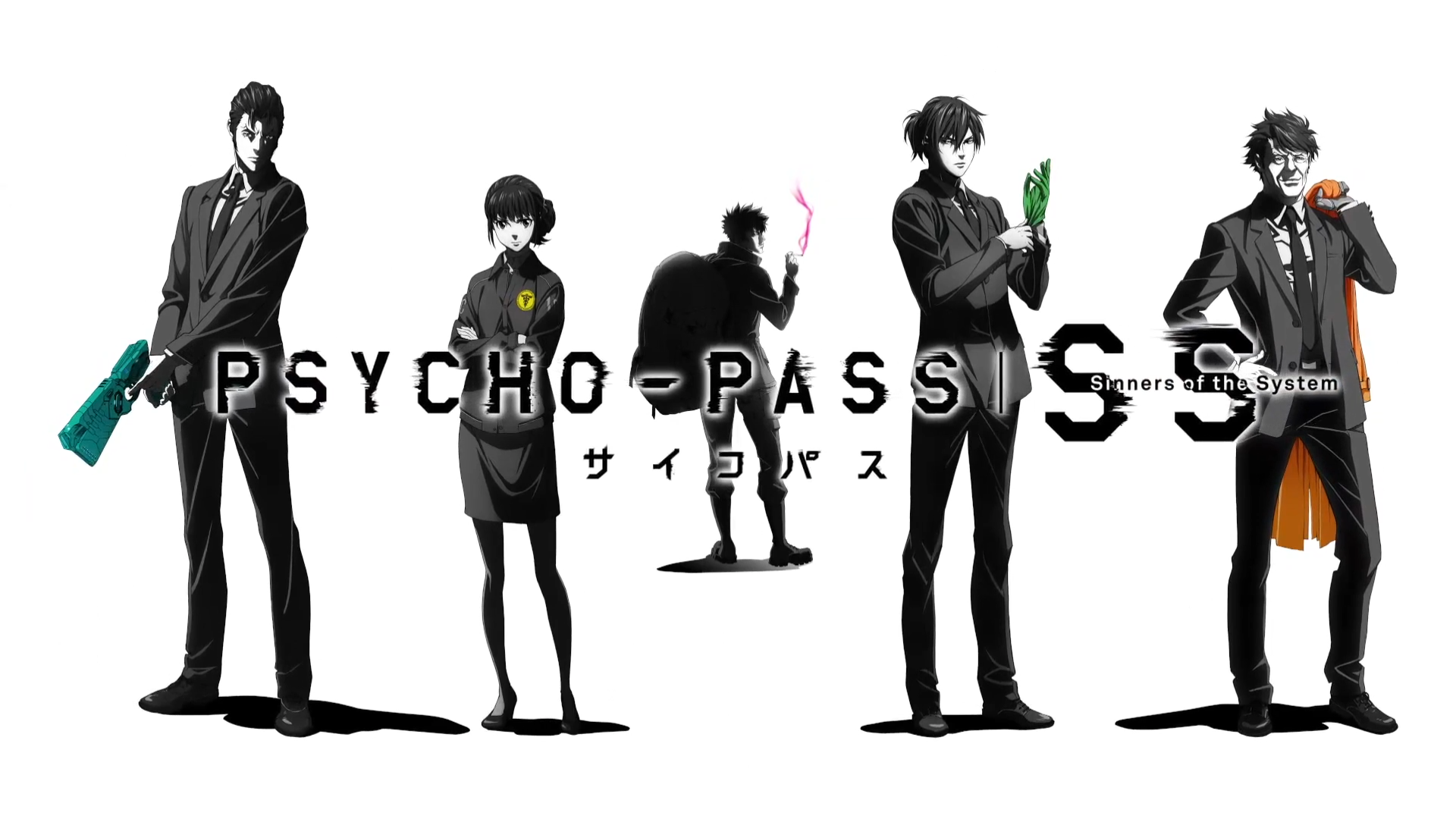Psycho Pass Ucleme Film Projesiyle Geliyor Animeler Net