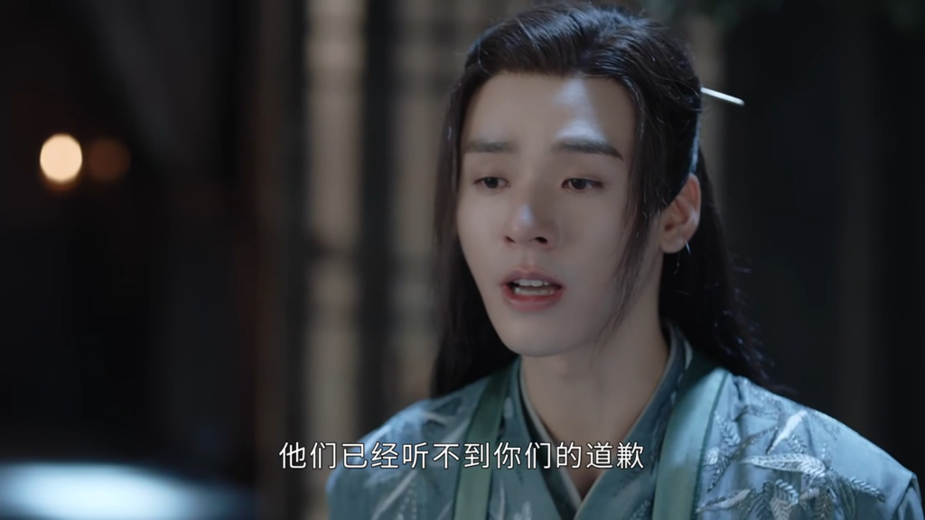 圖 山河令18-23觀後感