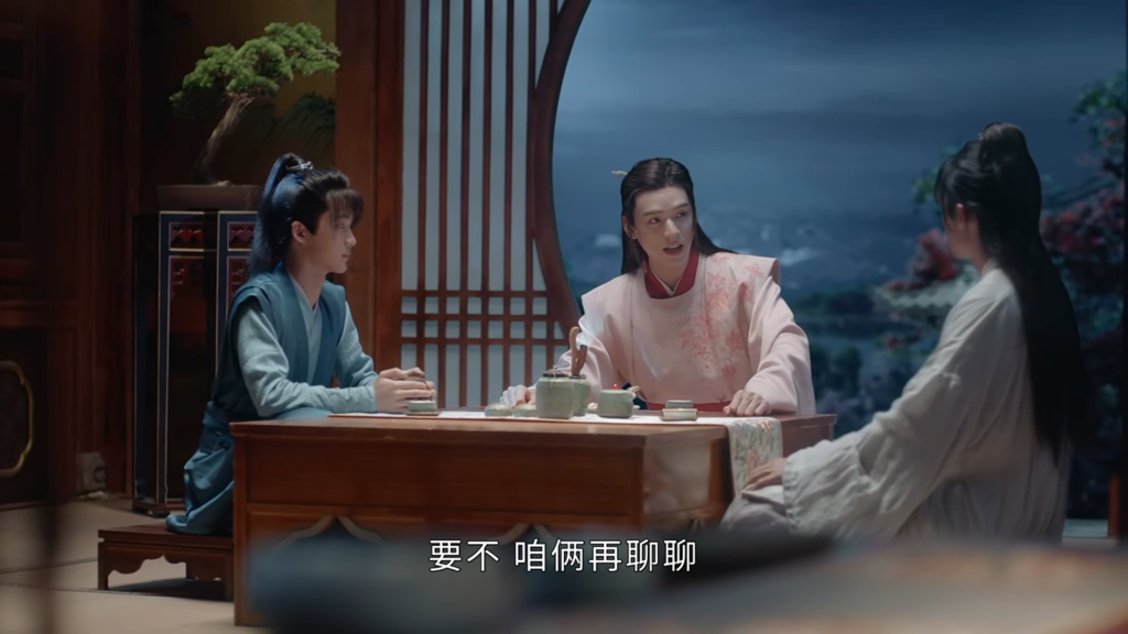 圖 山河令26觀後感