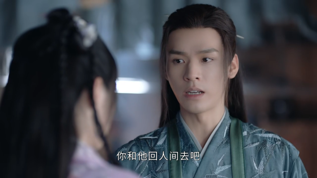 圖 山河令18-23觀後感