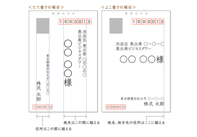 道啟鈞啟 Ronia