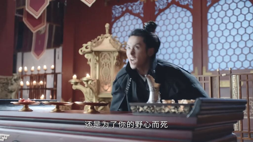 圖 山河令30觀後感