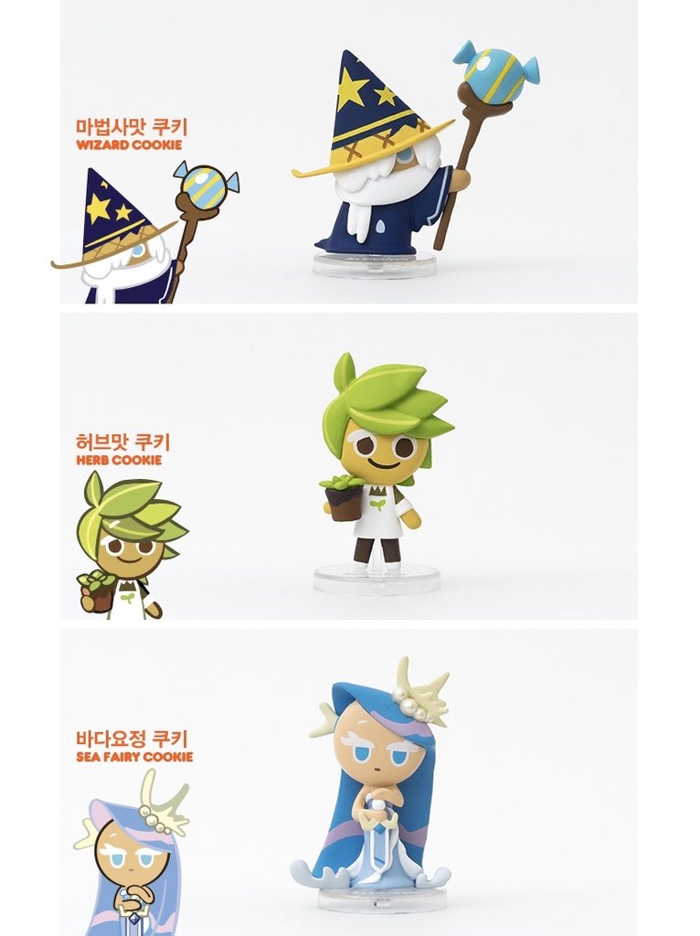 Куки ран холидей. Mystery Figure cookie Run. Cookie Run Mystery Figure collection. Herb cookie фигурка. Куки РАН комиксы Sea Fairy and Herb.