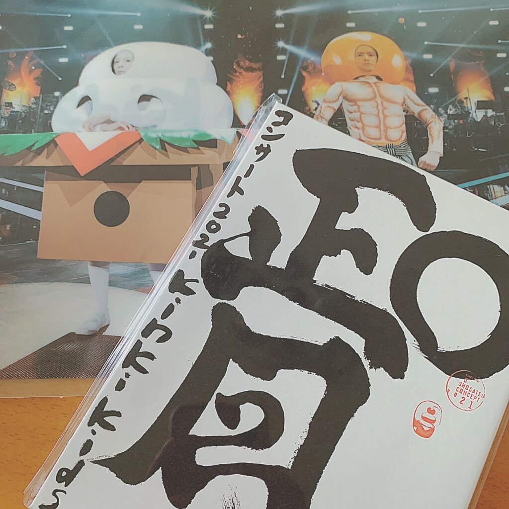 晴夏 チェリまほ沼 Kinkikids啊不小心超過時間了 出逢って30年 おめでとうございます 何気ない今日と云う日がボクらの記念日 Ock2fd Plurk