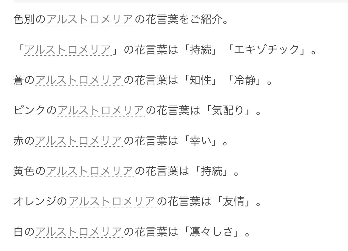 天亮 絵柄不安定マン 尊死 Ob278b Plurk 天亮 絵柄不安定マン 尊死 Ob278b Plurk
