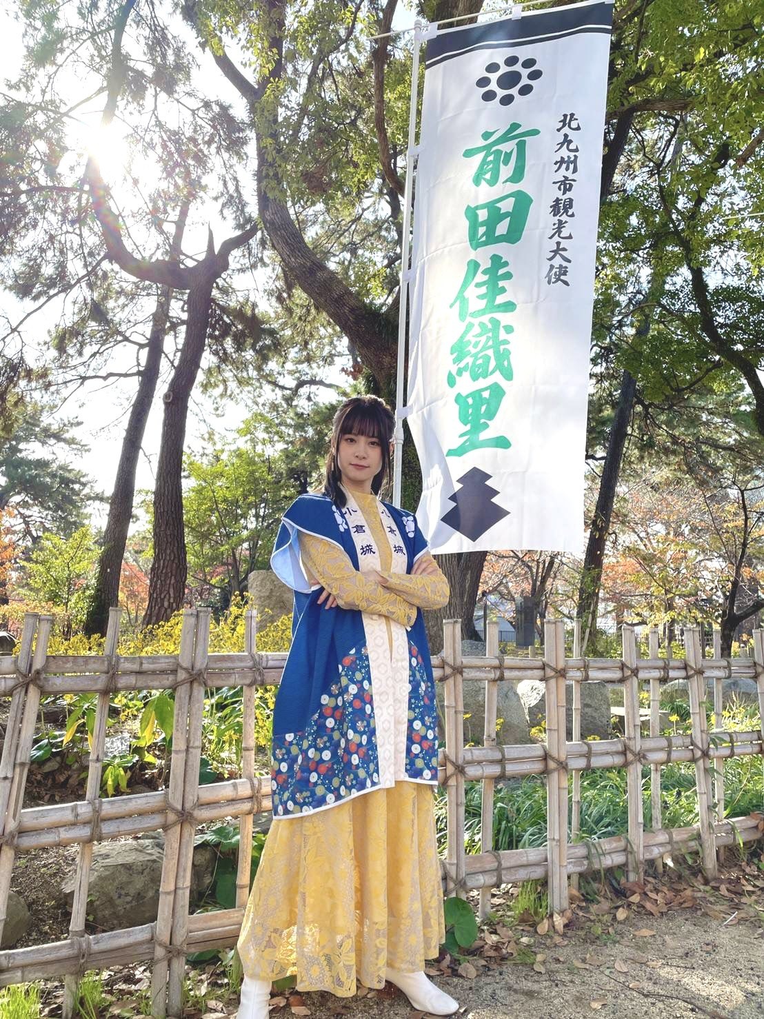 圖 前田佳織里生日快樂